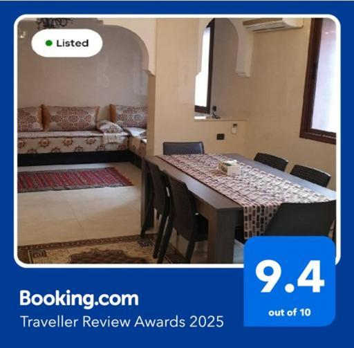 Mabrouka Apartment Маракеш Екстериор снимка
